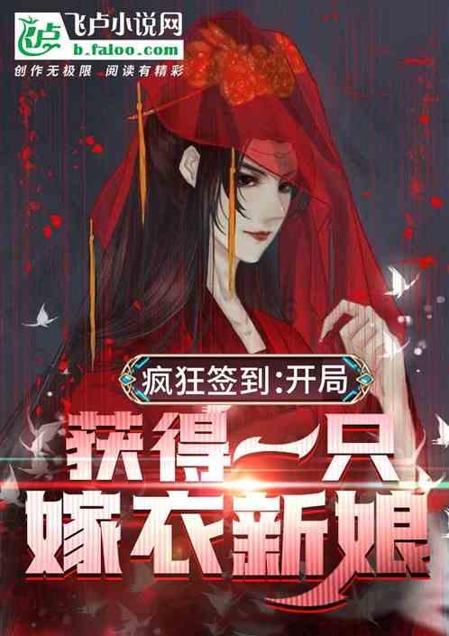 雷竞技比分
