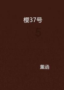三个人的友谊一定会有一个人是多余的吗？红迪网，全球最热门的社交平台快来参与吧！