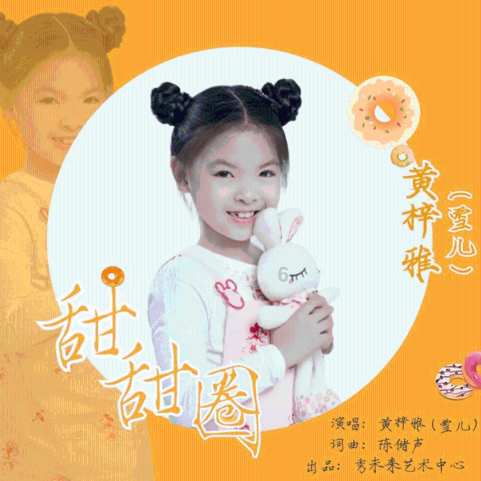 《少年派2》邓小琪再次拒绝江天昊，邓小琪为什么不喜欢江天昊？