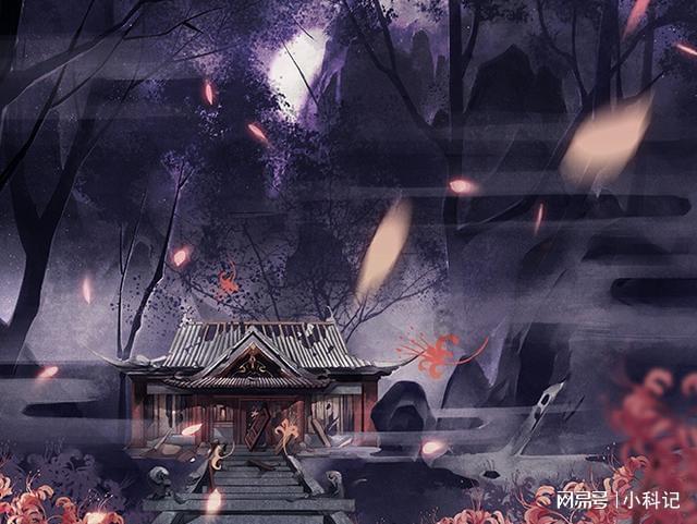 雷竞技比分