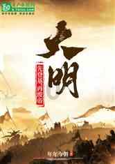 雷竞技比分